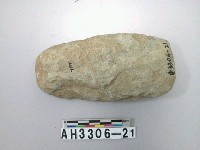 藏品(中型舌刃打磨製石斧)的圖片